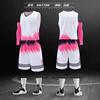 New Basketball Jersey Suit Male And Female College Students Printing Competition Jersey Children'S Training Jersey Personality Trend
