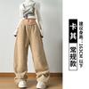 Women Fleece Lined Wide Leg Pants 2026 Winter Thick Loose Casual Straight Trousers