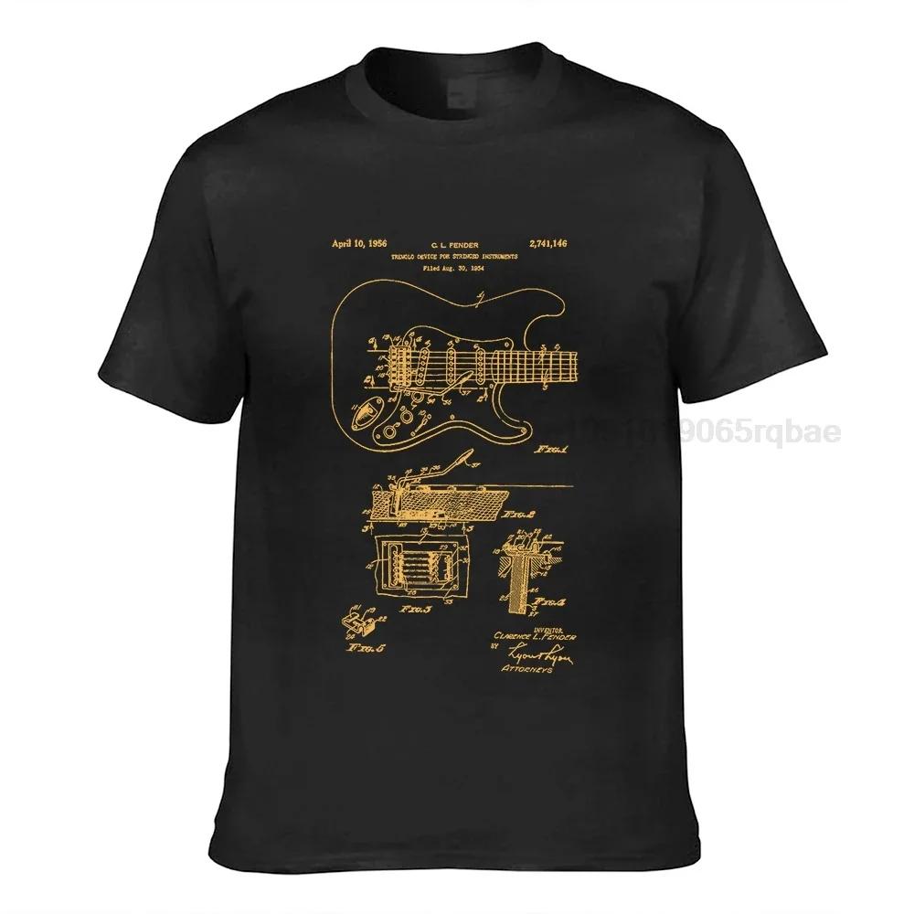 Guitar Shirt Unisex Patent Guitar T Shirt Guitar T Shirt Guitar Tshirt Guitarist Tee Patent Shirt Musician Shirt Gift Guitar Player