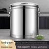 Large Capacity Stainless Steel Insulated Bucket for Porridge, Rice, Tea, and Hot Water