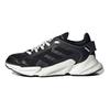 Karlie Kloss x adidas X9000 Nero Bianco Sneakers da Donna Core-Black Utility-Black Off-White S24029