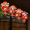 Chinese Style Snake Year Lantern Hanging Spring Festival Paper Lantern  Spring Festival