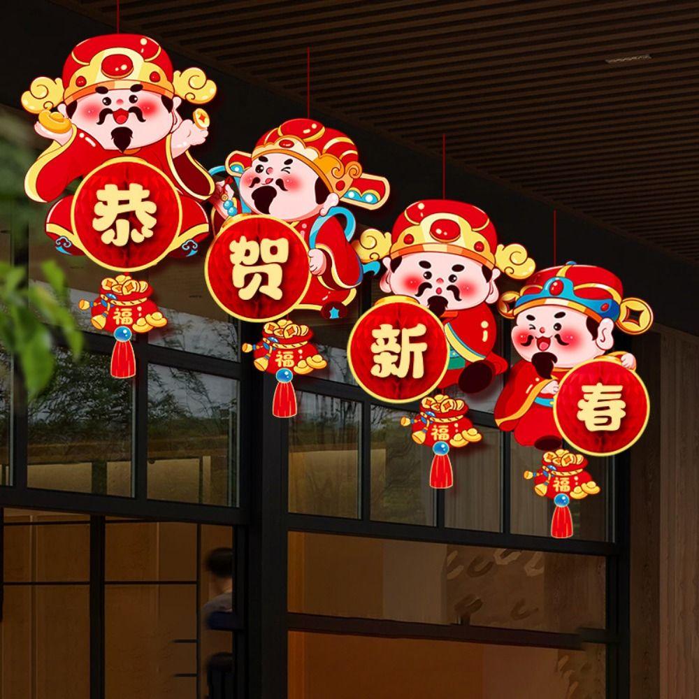 Chinese Style Honeycomb Lantern Hanging Spring Festival Paper Lantern Snake Year Lantern  New Year