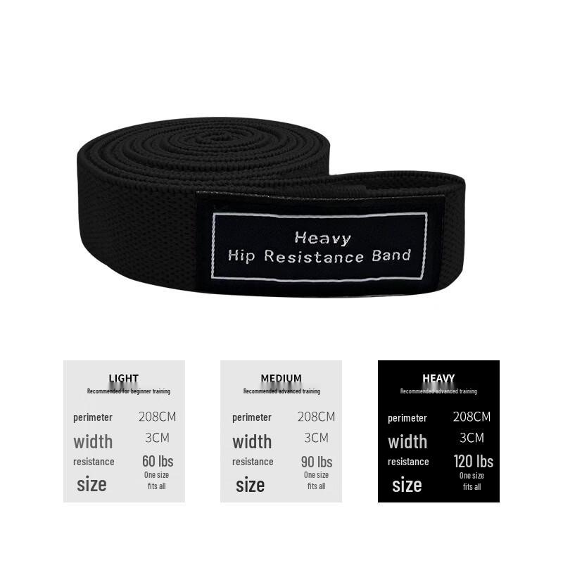 OEING Resistance Loop Band фото