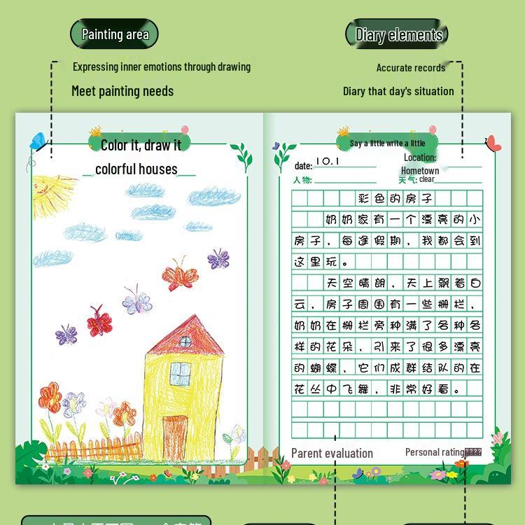 Elementary Drawing & Writing Diary Notebook - Thick Grid for Students