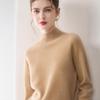 Women's 100% Pure Cashmere Solid Color Sweater - Versatile, Warm Knit Base Layer