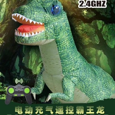 Electric Inflatable Remote Control Big Dinosaur Simulation Outdoor Spoof Funny Toy Children'S Halloween Trick Gift