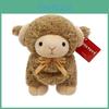 Jsqtoys Cute Sheep Plush Doll With Bow Decoration And Pp Cotton For Kids Gift