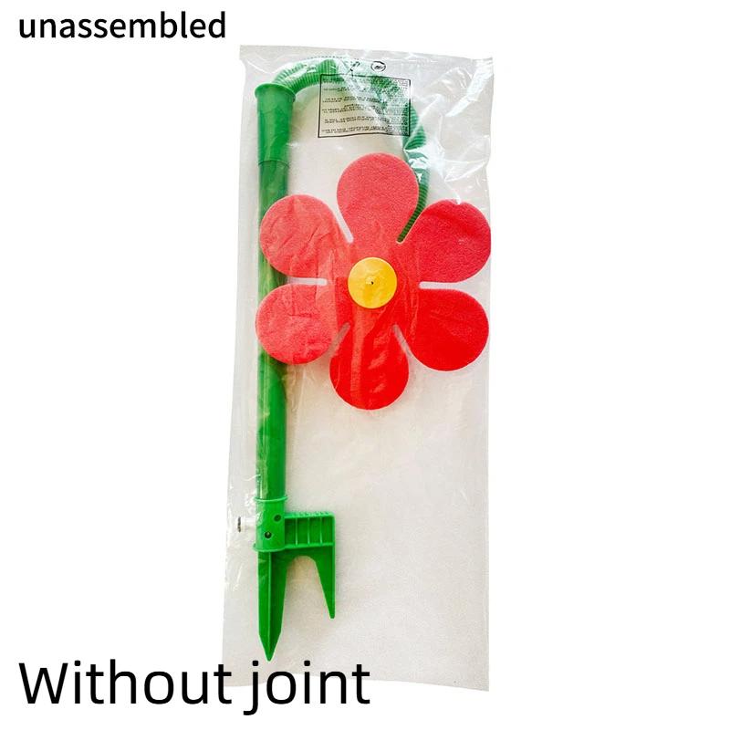 

Oscillating Sunflower Garden Sprinkler Yellow Loose Pack No Connector Included For Lawn Care Plant Irrigation Gardening Supplies Set
