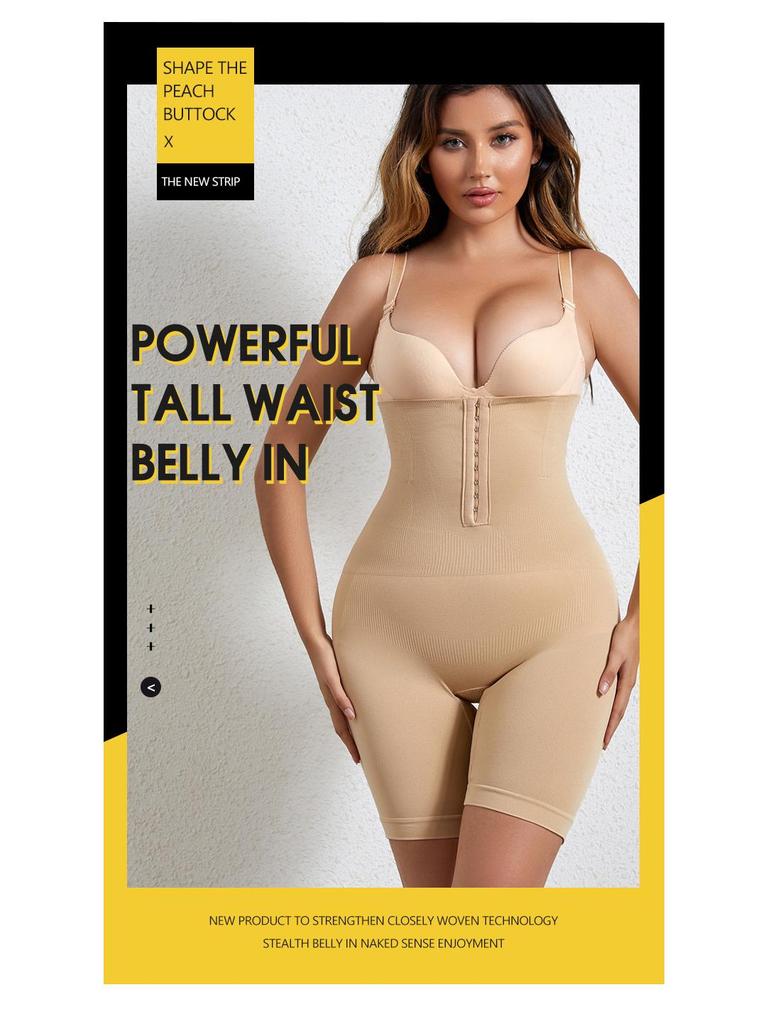 High Waist Seamless Tummy Control Pants with Adjustable Row Button - Plus Size Postpartum Body Shaper & Hip Lift