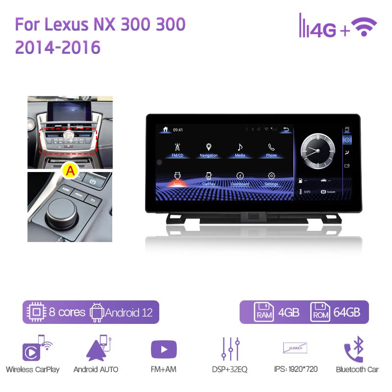 For Lexus NX 200 300 2014-2020 Car Multimedia Player 12.3Inch GPS Navigation Radio Android12 8+128G 8Core CarPlay 4G 360Camera