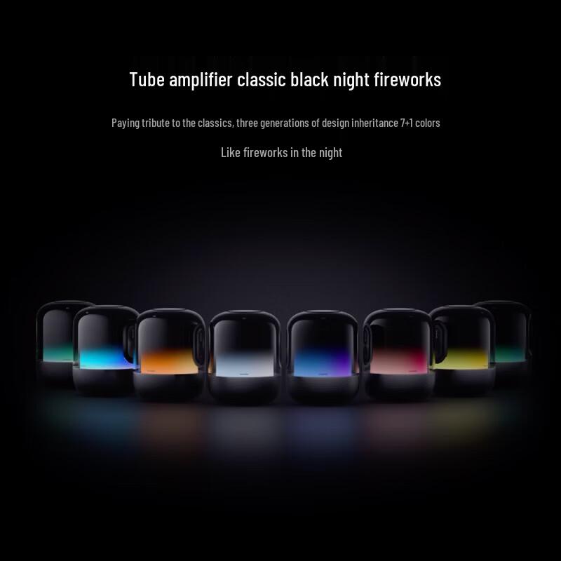 Huawei Sound X New Devialet Smart Speaker (CN Version)