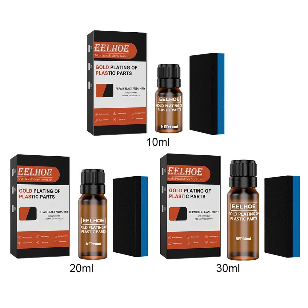 Auto Plastic Restorer Zpět na Black Gloss Produkty na čištění aut Auto Polish And Repair Coating Renovator for Car Detailing