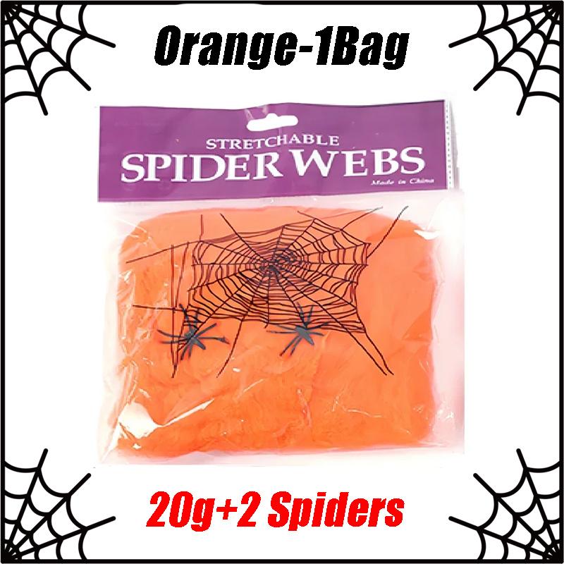 Halloween Spider Web Decorations Stretch Cobwebs with Fake Spiders, Scary Indoor/Outdoor Halloween Party Props
