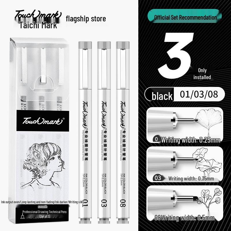 Authentic Touchmark Waterproof Quick-Dry Fine Liner Needle Pen Set for Art and Student Design
