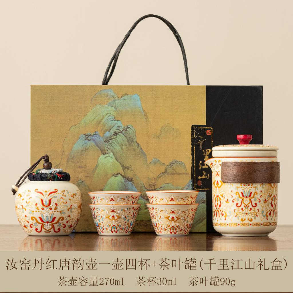 Portable tea set, go out carrying bag, one person drinking alone, travel express cup camping, single person outdoor tea making accompanying pot