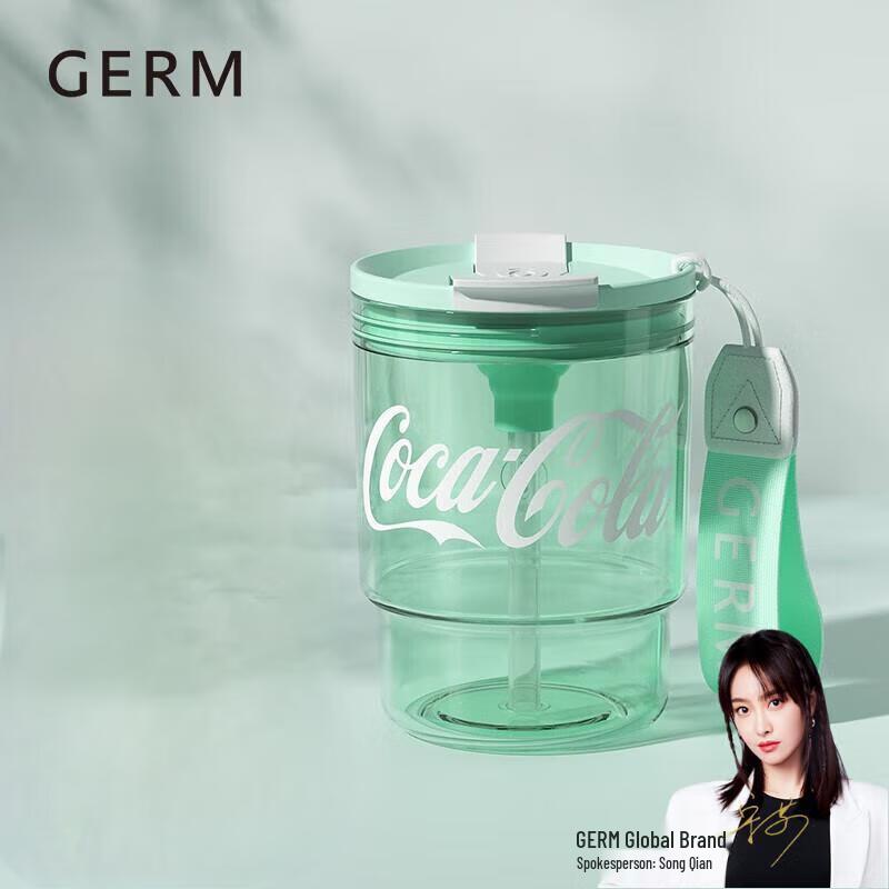 Coca-Cola Co-branded Bamboo Water Bottle