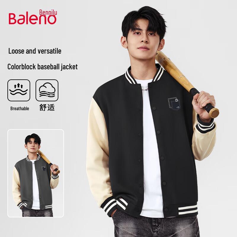 

Baleno Men s American Retro Baseball Jacket XL