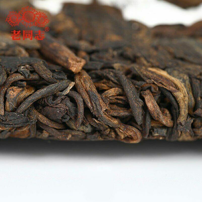 Top Tier Tier Yi Wu Gebiet Reifer Puer Tee 357g Charge211 Yunnan QiZiBing Shu Puerh Tee