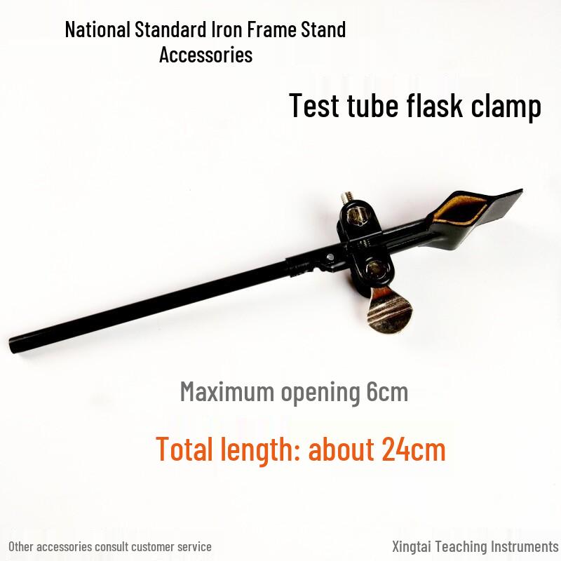 Laboratory Metal Desktop Stand Holder for Funnel Accessories