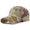 Spring Python Camouflage Tactical Baseball Cap Hard Top Adjustable Sunscreen Cap