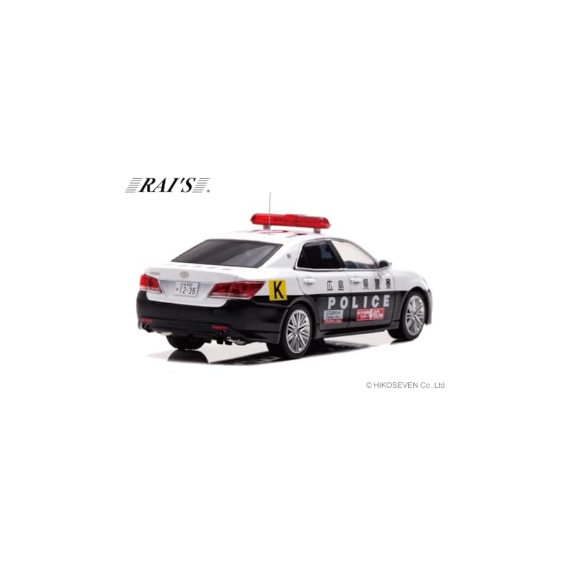 RAI'S 1/43 Toyota Crown Athlete (GRS214) 2023 Hiroshima Prefectural Police Traffic Division G7 Summit Motorcade Leading Vehicle (East 21) Finished
