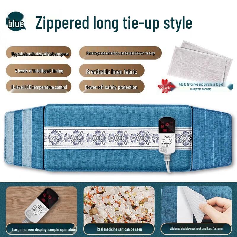 Aux Electric Heating Massage Shawl