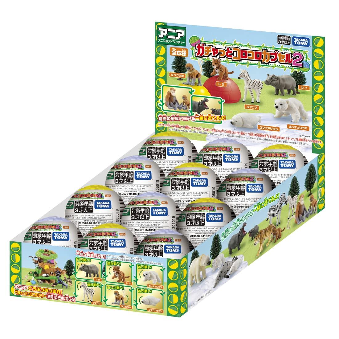 

Ania Gachatto CoroCoro Капсула 2 КОРОБКА