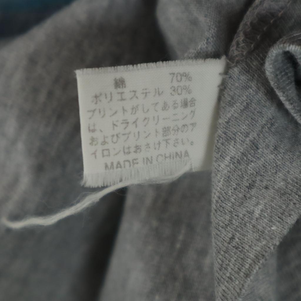 TOKUKO1erVOL Zebra Print Short Sleeve T-shirt Gray Animal Women Used