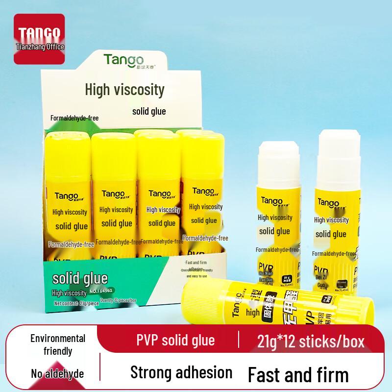 Tango PVP Solid Glue Stick