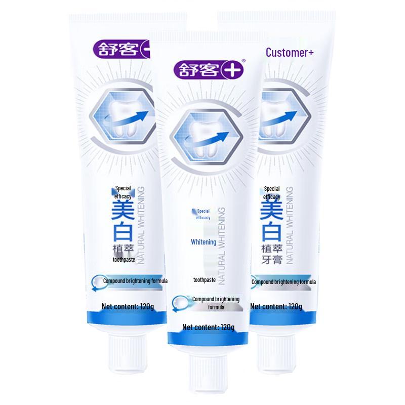Shuke Anti-Cavity & Whitening Toothpaste 3-Pack