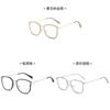 Minimalist Blue Light Glasses With Metal Tr Frame For Daily Use And Computer Work