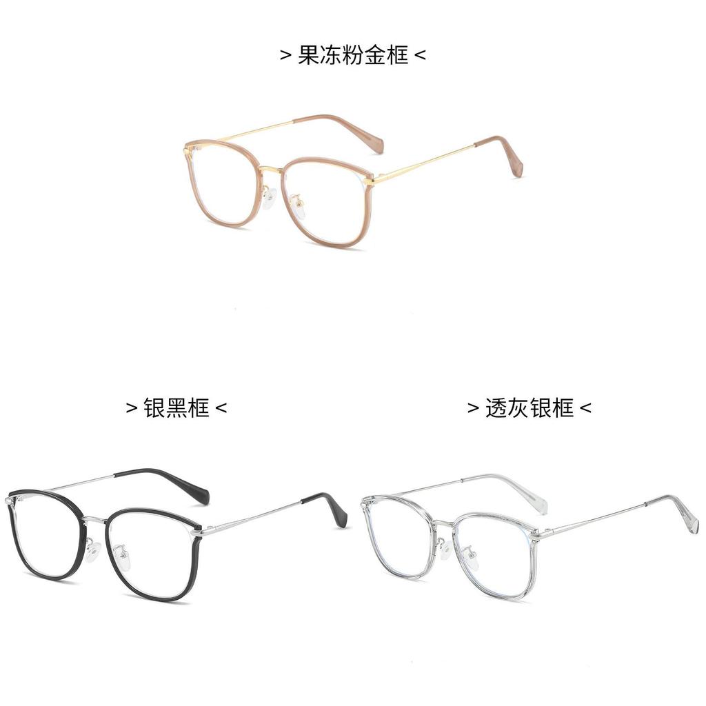 Minimalist Blue Light Glasses With Metal Tr Frame For Daily Use And Computer Work