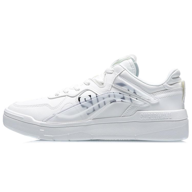 Li-Ning Superwave Low 'White' Men's AECR003-1