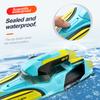 S1 2.4G Rc Boat Double Motor Wireless Electric Long Endurance High Speed Racing Boat Speedboat Water Model Children Toy Gift