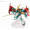 TAMASHII NATIONS NXEDGE STYLE Mashin Unit Gendryumaru Painted Action Figure 10cm