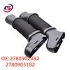 Mercedes-Benz W278 Engine Intake Hose Tube