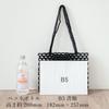 Borsa con Perline Quadrate Nera F [Vita Felice] [Depral]