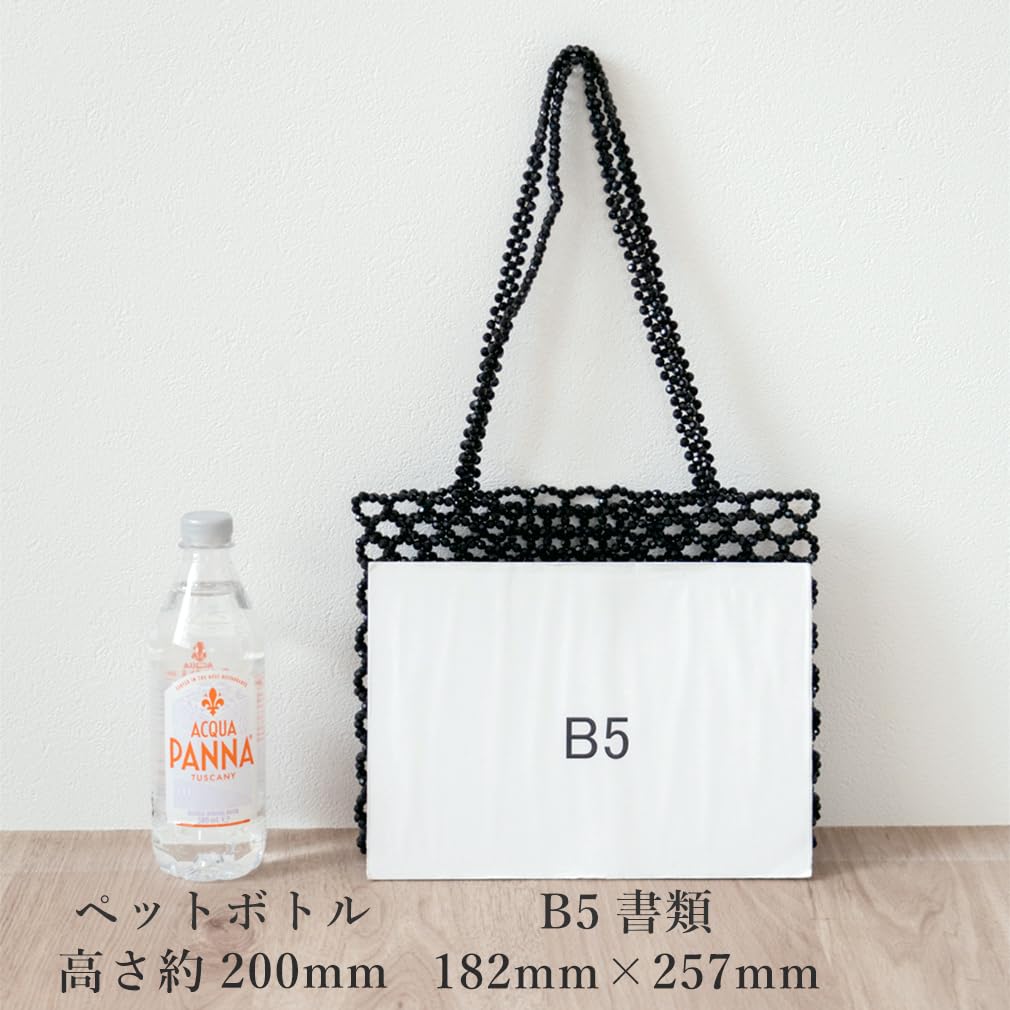 Borsa con Perline Quadrate Nera F [Vita Felice] [Depral]
