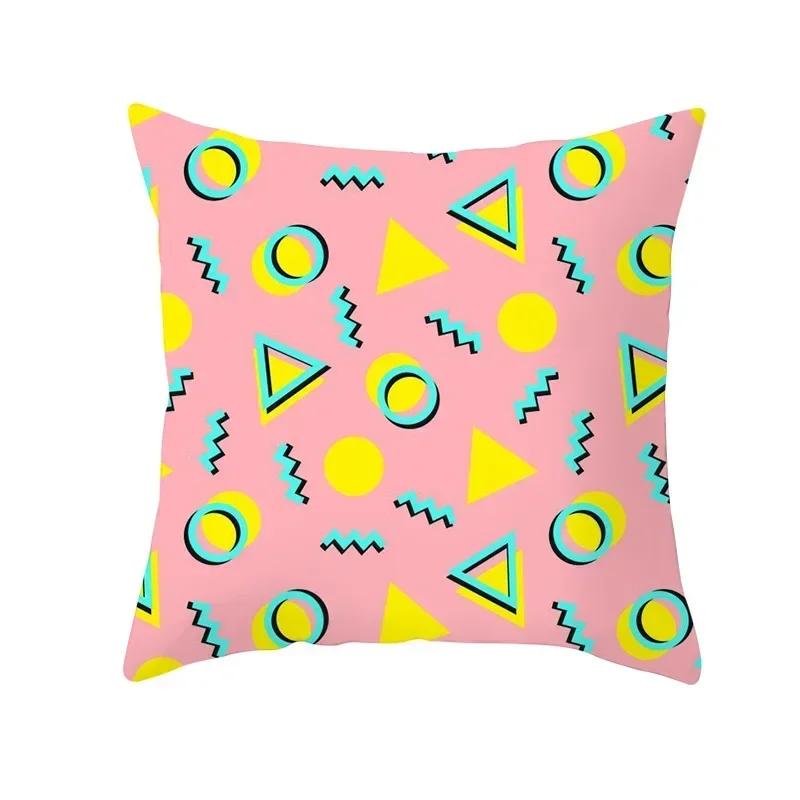 40/45/50 Mint Pink Throw Pillow Case Memphis Inspired Pattern Check Cushion Covers Home Sofa Chair Decorative Pillowcases