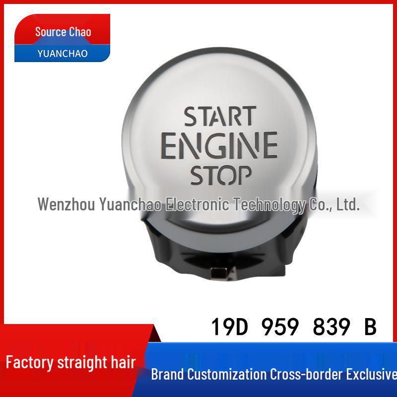 

Volkswagen Lavida 2019 Кнопка запуска зажигания одним ключом (Модель 19D 959 839 B) Yuan Chao