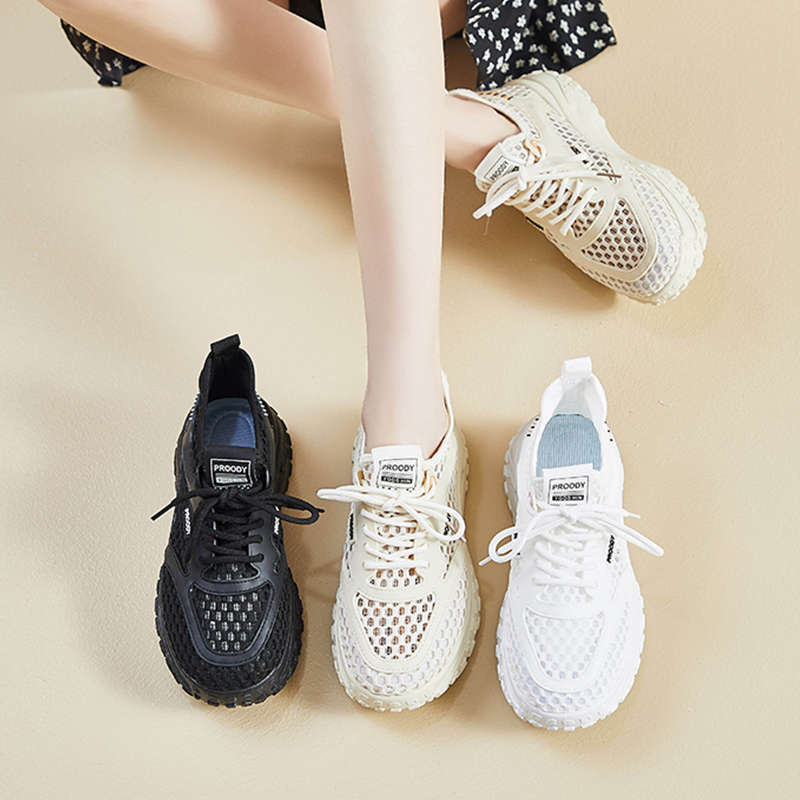 Thick-soled Dad Shoes Women's New Summer Breathable Mesh Hollow Soft Sole Thin Mesh Shoes Sports Lightweight Women's Shoes