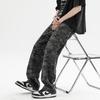 Wassup Sohot Men's Camouflage Loose Casual Pants