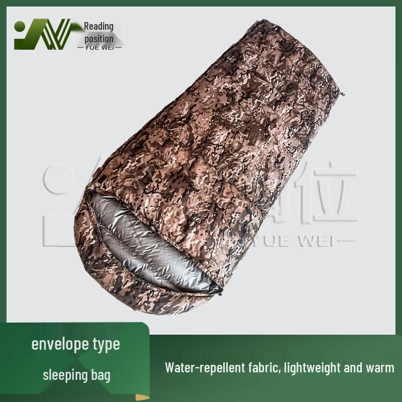

Yuewe Camouflage Envelope Sleeping Bag 400g