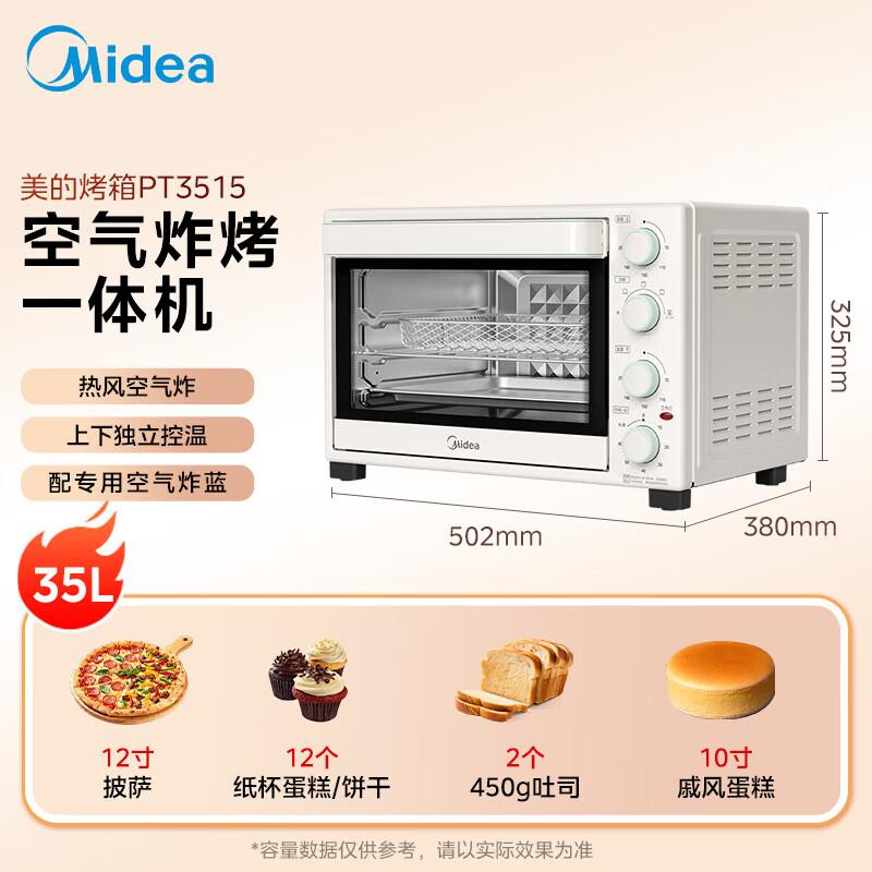 

Midea 35L Air Fryer Electric Oven