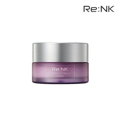 Crème anti-rides intensive haute élasticité/haute hydratation 50 ml