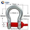 Guxiang D-Type Lifting Shackle