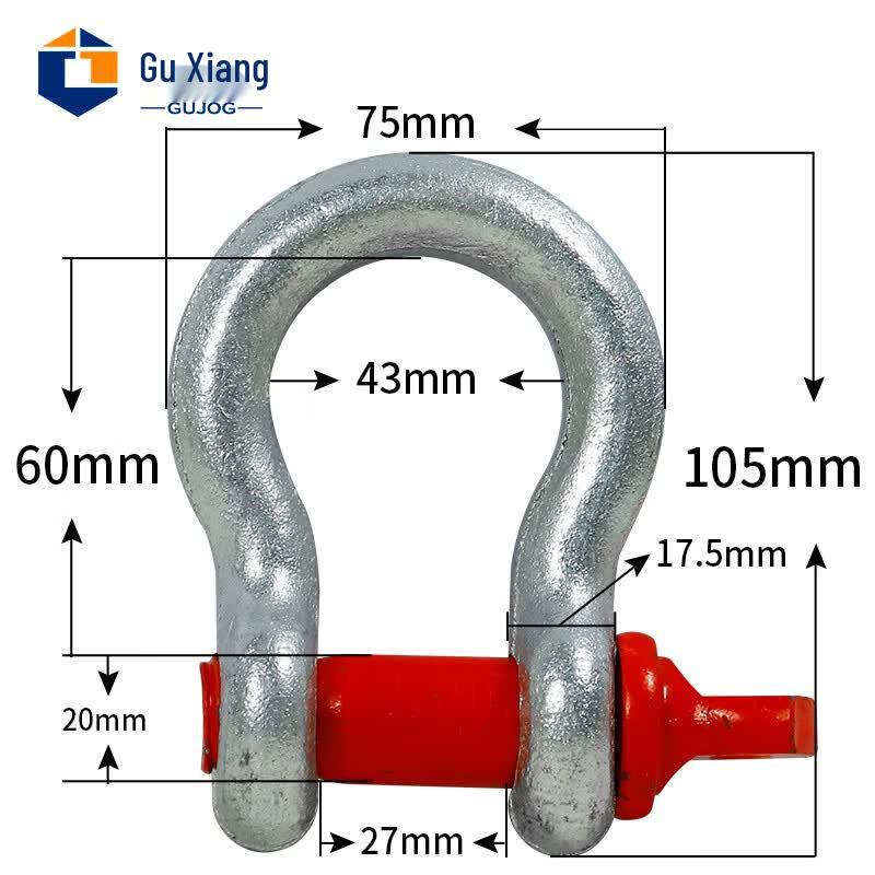 Guxiang D-Type Lifting Shackle