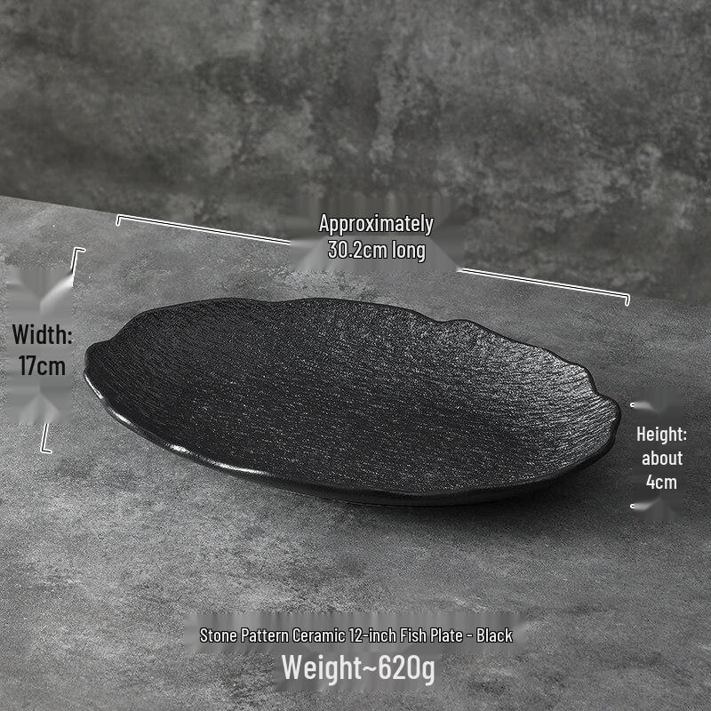 Japanese-Style Irregular Ceramic Fish Plate