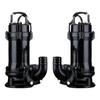 Bangwo Submersible Sewage Pump
